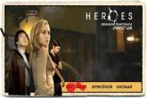 heroes 2 temporada 3 dvds