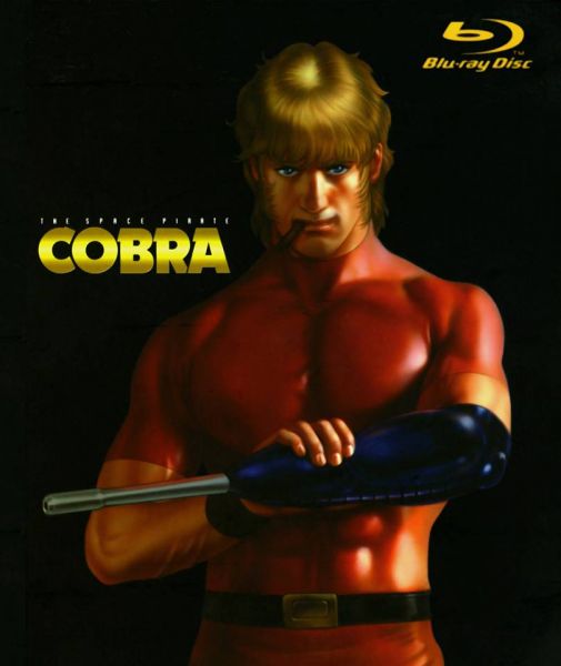 blu ray Cobra Space Adventure - The Movie