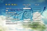 Macross Zero 5 dvds