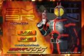 kamen rider 555 11   dvds