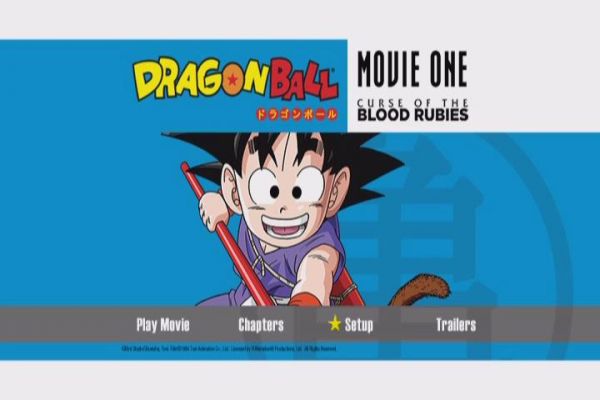 dragon ball filme 1