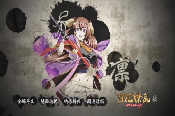 Hyakka Ryouran Samurai Girls